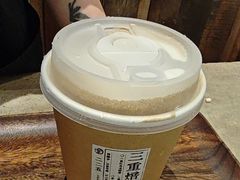 -李山山茶事(景枫店)