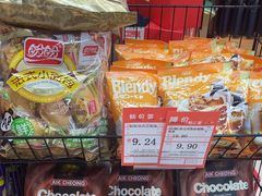 -世纪联华超市(马塍店)