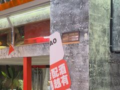 -神府路壹号·海鲜烧烤排档(三坊七巷店)