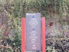 -雨花台烈士纪念馆