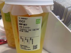-奈雪的茶(振华商厦店)