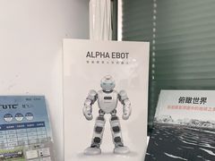 -DJI大疆售点(丰台总部基地店)