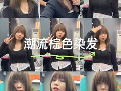 -鸿通城购物中心