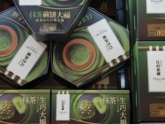 -Olé精品超市(前海壹方城店)