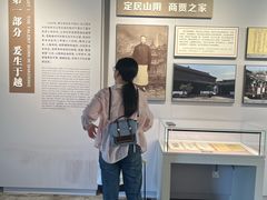 -蔡元培故居