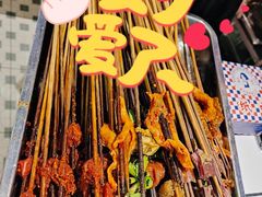 -九街淑芬掌中宝串串公司(两路金港国际店)