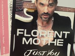 -交通银行前滩31演艺中心