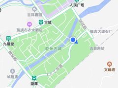 -乾州古城