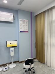 -烟台曙光医疗美容医院