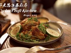 坦都里烤鸡配飞饼-Cyclus Craft Kitchen薩克思手工厨房