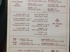 -J·cinema·极光点播影院·杜比影厅(合生汇首创店)