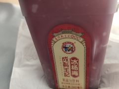 -7fresh七鲜(大族广场店)