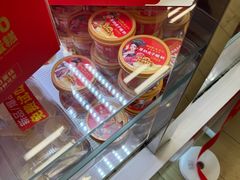 -味多美蛋糕(八大处店)