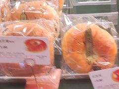 -多乐之日(和平伊势丹店)