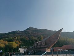 -中国航空博物馆