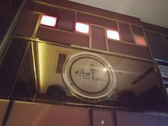 包房-大溪地量贩KTV(合肥1912店)