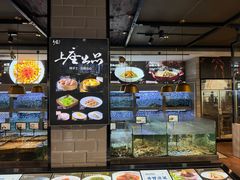 -上座·餐厅(阳光100店)