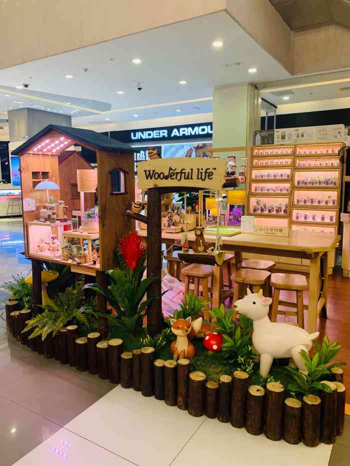 森活木趣(华联力宝购物中心店)-"一直盯着看你会获得短暂的内心的宁静