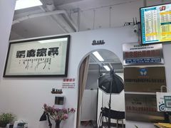 -梨园照相馆·签证照·身份证护照回执采集拍摄网点(北京店)