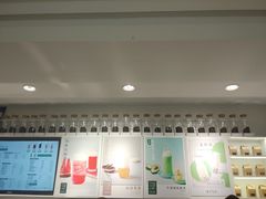 -叶子与茶(苏宁广场店)