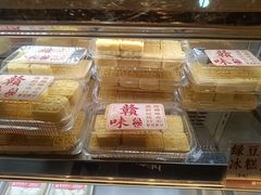 -彭记优口(王府井购物中心店)
