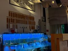 -山海蟹庐·海鲜糟粕醋火锅(慈溪店)