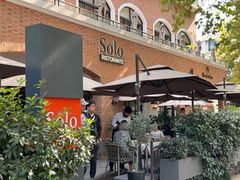 -Solo(衡山路店)