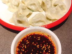 韭菜鸡蛋饺子-德发长·花式蒸饺(大唐不夜城店)