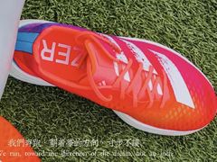 -金牛体育中心(金牛体育馆店)