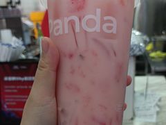 -茶百道(三圣街店)