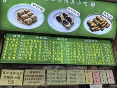 -老回回小吃(百万庄店)