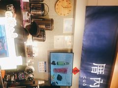 -厝内小眷村(正阳步行街店)