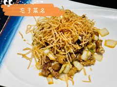 -南京维景国际大酒店(南京博物院店)