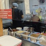 合肥的东北麻辣烫店