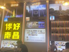 -冶建镜子·中国龙虾王(总店)
