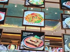 -聚福宝合苑食府(南头镇店)