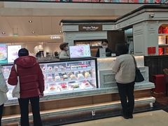 -布歌东京(金融街购物中心店)