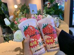 -8街壹号(富园广场店)