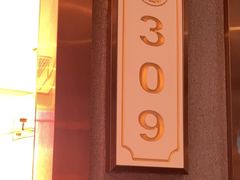 -盛百味·家宴餐厅(霸州分店)