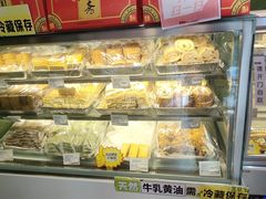 -宝圆斋清真糕点·蛋糕