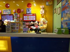 -小象猛犸(炫地购物中心店)
