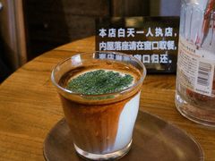 -沪水焙煎室(淡水路店)