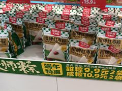 -味多美蛋糕(杨闸环岛店)