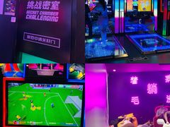 -VS SPORTS PARK运动玩乐园·团建·生日会(合生汇店)