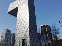 -中央广播电视总台(光华路办公区)