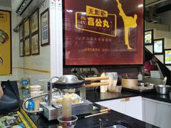 原味盲公丸-无影脚佛山陈氏盲公丸始创店(飞鸿街店)