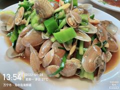 -岛中岛·海鲜大排档·万宁老字号(东澳店)