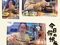 -金顺韩式烤肉·网红烤肉店(广利路店)