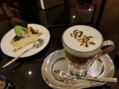 拿铁-行者书屋大堂吧 ·下午茶(南京圣和府邸酒店)