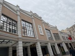 -孙文西路步行街